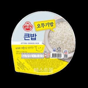 맛있는 오뚜기 큰밥 300g 3개
