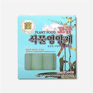 고급 식물 영양제 10개입 4P 동양난 서양난 활력제