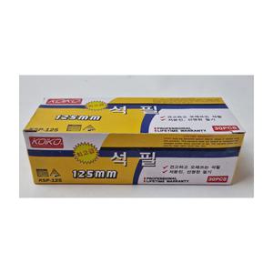 코이코 석필 125mm 낱개 30개입 철판재단 내화도료 금긋기 선긋기 산업용 각석필