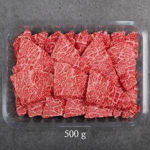 냉장,암소 명품한우금오 1등급 한  (냉장)1등급 한우 꽃갈비살250g+안심250g