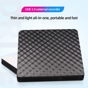 외부 CD DVD 드라이브 플매트 카펫 러그 앤 플레이 광학 디스크 라이터 맥 노트북 PC용 USB3.0