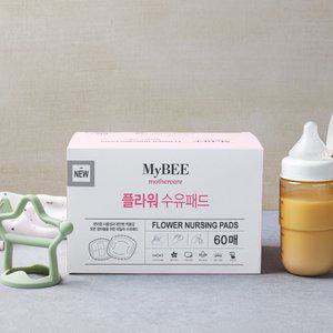 아벤트 마이비 수유패드 60p 689683