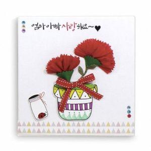 카네이션 캔버스액자 10인용 만들기 교구 DIY