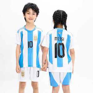 아동용 축구유니폼 키즈 홈 어웨이 인터 마이애미 메시 유아용 핑크