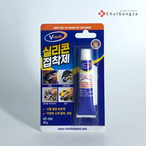 철공자 브이텍 실리콘접착제 VT-101 플라스틱 아크릴 본드 가죽 유리 접착제