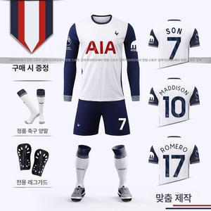 쭈니네 행복가게 2425 손흥민 7번 축구 유니폼 세트 축구유니폼 손흥민유니폼 국가대표유니