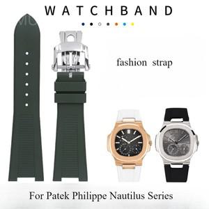 Patek Philippe Fluororubber Nautilus 시리즈 5711/5712/5726/5980 그루브 25x13 Mm가 있는  우아한 시계