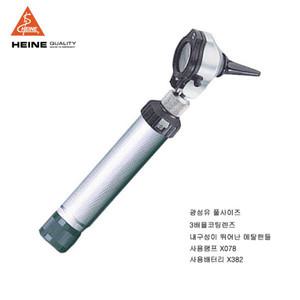 독일 하이네 베타 검이경 오토스코프 Beta200 Otoscope HEINE 메탈핸들 헤드/뛰어난 내구성