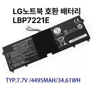 LG 노트북 호환 배터리 LBP7221E
