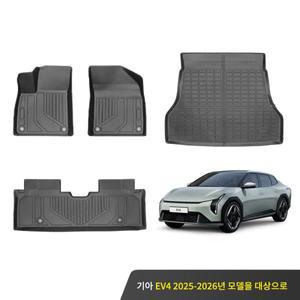 호환품 YZ 2025-2026 기아 호환 EV4 TPE 바닥 매트 세트 5D 자동차 트렁크 방수 미끄럼 방지 매트 카펫 매