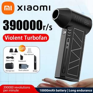 에어건청소기 차량용 무선 진공 핸디 강력 미니 자동차 Xiaomi 무선 390000RPM 폭력적인 터보 팬 진공 청소
