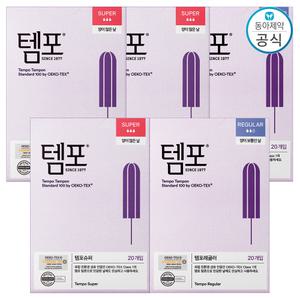 템포 탐폰 슈퍼 20개입 3팩 + 레귤러 20개입 2팩 (총5팩)