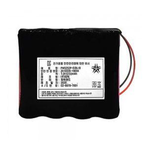 [pp] 제작배터리 18650 2S2P 7.4V 7000mAh 리튬이온 배터리팩