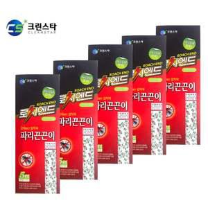 5개입 피리끈끈이 천장부착형 5팩 바퀴끈끈이 파리끈끈이 르픈다