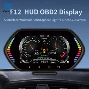 헤드업디스플레이 HUD Hud 헤드업 디스플레이 게이지 F12 차량용 헤드 업 OBD2 GPS LCD 터치 스크린 전압
