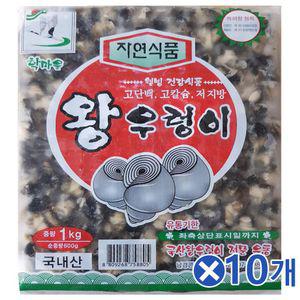 학마을 왕우렁이 600g x10개 우렁이살 우렁반찬