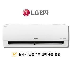 엘지 벽걸이에어컨 2in1 조합 에어컨 멀티 SQ06BCJWBJ 실내기만
