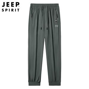 JEEP 지프 남성용 고탄성 냉감 조거팬츠 여름 얇은 냉장고바지 L-8XL