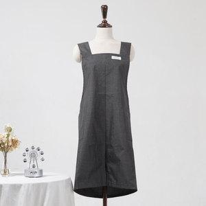 엑스블루 전기장 완화 앞치마