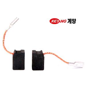 계양 카본브러쉬 그라인더 ACT-100SN ACT-100M PG-6A PG-604 탄소 4인치 흑연 DG BV 브러시 핸드 베이비