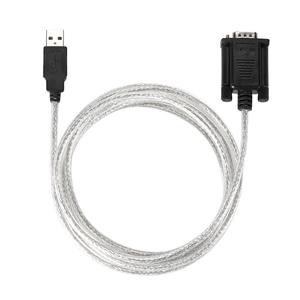 NEXT 340PL USB TO 시리얼 RS232 변환 케이블 1.8M