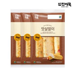[삼진어묵] 맛살말이 1봉 300g (3개입) x 3개