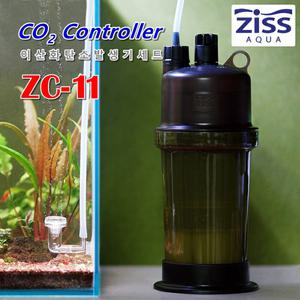 지스 CO2 이산화탄소 발생기 ZC-2 / 수족관 어항 수조 수초 자작 화학 저압 이탄확산기 디퓨저 모스 이탄