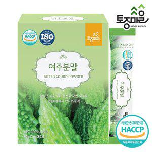 [토종마을]HACCP인증 국산 여주분말 30스틱 (3gx30포)