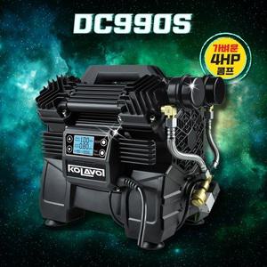 NEW 콜라보 컴프레샤 DC990S 4마력 탱크리스 오일리스 휴대용 저소음 콤푸레샤