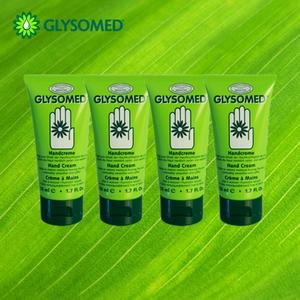 독일1위 글리소메드 명품 고보습 핸드크림50ml 4개