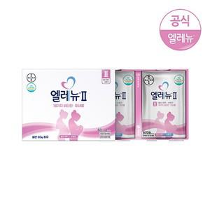 엘레뉴II/엘레뉴2_120정/개별포장/엽산/철분/비타민D
