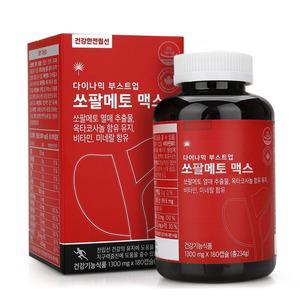 힐링팩토리 캐나다 다이나믹 부스트업 쏘팔메토 맥스 6개월분 소팔메토 추천 옥타코사놀