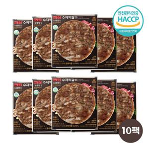 [하영이네수제떡갈비] 국내산 한돈 수제 떡갈비 (120g x 10팩)