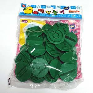 도너랜드 알파벳찍기/클레이 찰흙 지점토 모양틀 몰드 공예 만들기재료 작업도구 학습준비물
