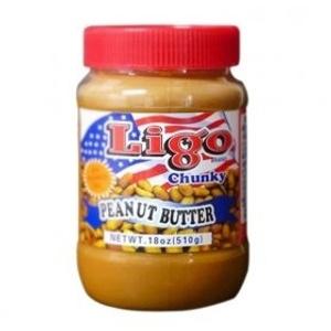 리고 피넛버터 청키 510g 땅콩잼