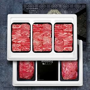 횡성한우 가족12호 갈비3 불고기 국거리 한우선물세트 2.9kg