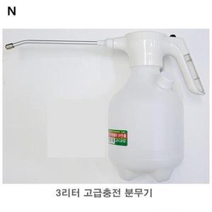 [셀러허브]3리터 고급충전분무기 (S8619729)