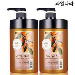 아르간 골드 헤어팩 1000g x 2개