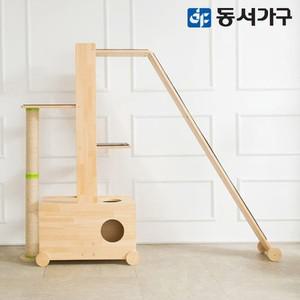 동서가구 펫츠펀 원목 캣타워 화장실형＋스크래쳐＋슬로프 I형 DF636840