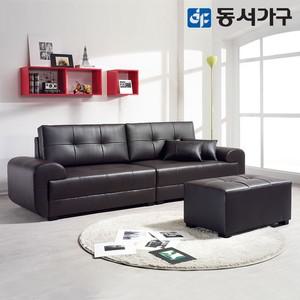 [동서가구] EH모던 J22 4인소파+스툴 DF627792