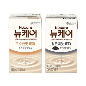 [24팩] 뉴케어 미니 구수한맛/미니검은깨맛 中 택1(150ml x 24팩 x 1박스)