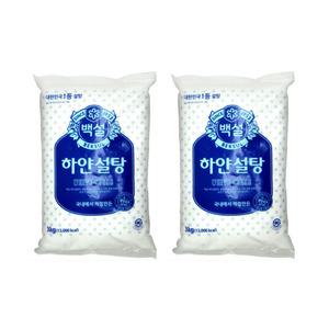 백설 하얀설탕 3kg x 2개