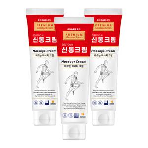 뜨겁지 않은 한방 마사지 크림 신통크림 (3개)