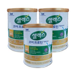 매일유업 셀렉스 코어프로틴 락토프리 570g x 3개
