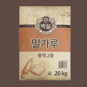 백설 밀가루 중력분 베이킹 반죽 요리 대용량 업소용 20kg