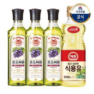 [사조대림] 해표 포도씨유500ml x3병 +콩기름500ml