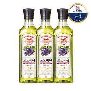 [사조대림] 해표 포도씨유 500ml x3병