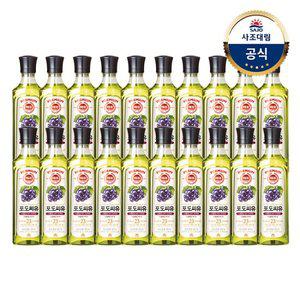 [사조대림] 해표 포도씨유500ml x20병