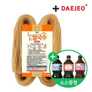 대저 현미쌀국수 500g (3~4인분) 우리쌀100% 국수면 소면