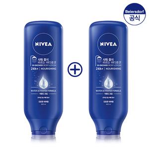 [하프클럽/니베아]니베아 인샤워 바디로션 나리싱 400ml X 2개